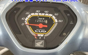 HONDA C50-2