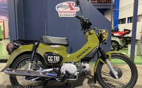 HONDA CROSS CUB 110 JA45