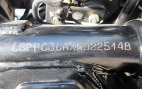 YAMAHA YBR125 G PCJL