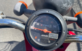 HONDA TODAY AF61