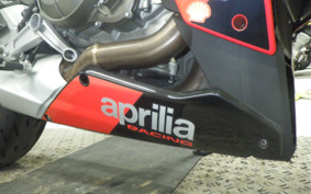 APRILIA RS660 2021