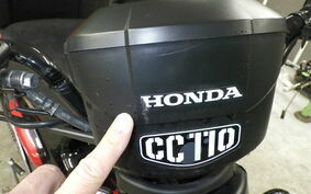 HONDA CROSS CUB 110 JA60