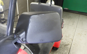 HONDA GYRO CANOPY TA03