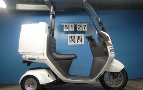 HONDA GYRO CANOPY TA03