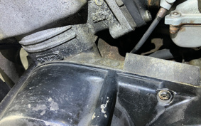 YAMAHA RZ 250 4L3
