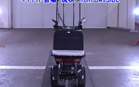 HONDA GYRO