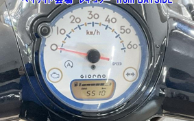 OTHER  GIORNO -3