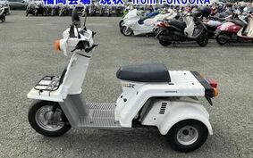 HONDA GYRO X TD01