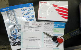 HONDA DIO 110 JF31