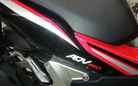 HONDA ADV150 KF38