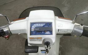 HONDA GYRO UP TA01