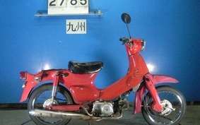 HONDA LITTLE CUB C50