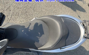 HONDA FORZA Z