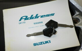 SUZUKI ADDRESS 110 CE47A