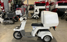 HONDA GYRO X Standart TD02