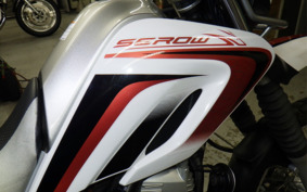 YAMAHA SEROW 250 DG17J