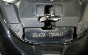 SUZUKI ADDRESS 110 CE47A