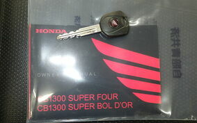 HONDA CB1300SB SUPER BOLDOR 2015 SC54