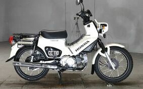 HONDA CROSS CUB 110 JA45