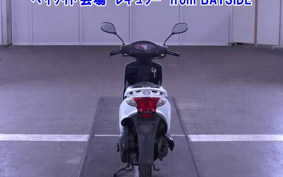 SYM X PRO KAZE 50