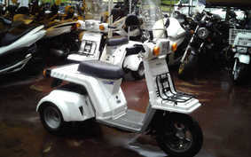 HONDA GYRO X Standart TD02