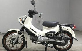 HONDA CROSS CUB 110 JA45