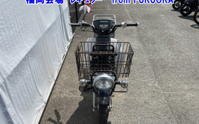 OTHER C50 PRO 
