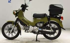 HONDA CROSS CUB 110 JA45