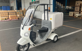 HONDA GYRO CANOPY TA03