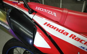 HONDA CRF250M MD44