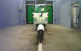 HONDA GYRO CANOPY TA02