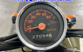 HONDA ZUMAR
