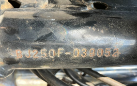 KAWASAKI 250TR BJ250F