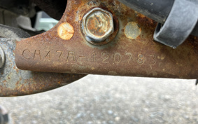 SUZUKI LETS5 CA47A
