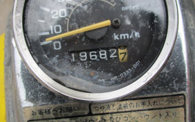 HONDA MAGNA 50 AC13