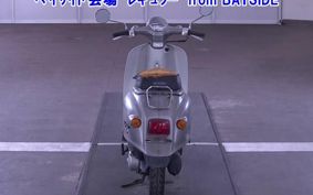 HONDA GIORNO AF24