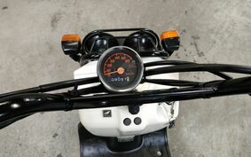 HONDA ZOOMER AF58