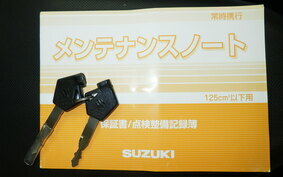 SUZUKI ADDRESS 110 CE47A