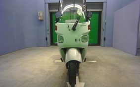 HONDA GYRO CANOPY TA03