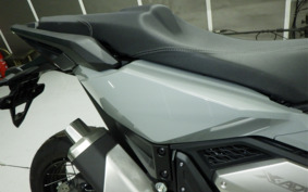 HONDA X-ADV 750 2024 RH10