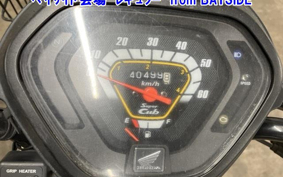 OTHER C50-3