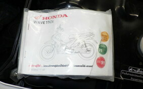 HONDA WAVE 110 NF110TM