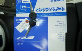 YAMAHA YZF-R3 2022 RH21J