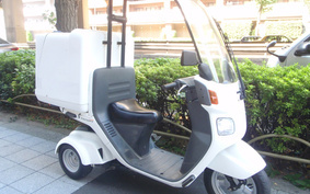 HONDA GYRO CANOPY TA03