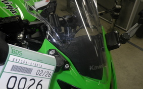 KAWASAKI NINJA 250 SL BX250A