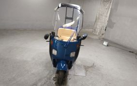 HONDA GYRO TA02