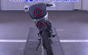 YAMAHA SEROW 250