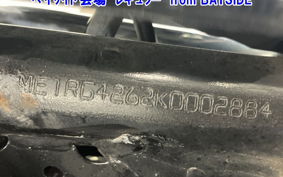 OTHER FZ25