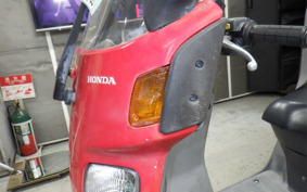 HONDA GYRO CANOPY TA03