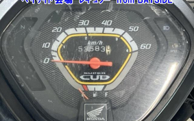 OTHER C50 PRO 